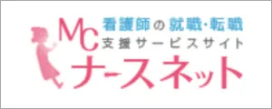 MC薬剤師ネット